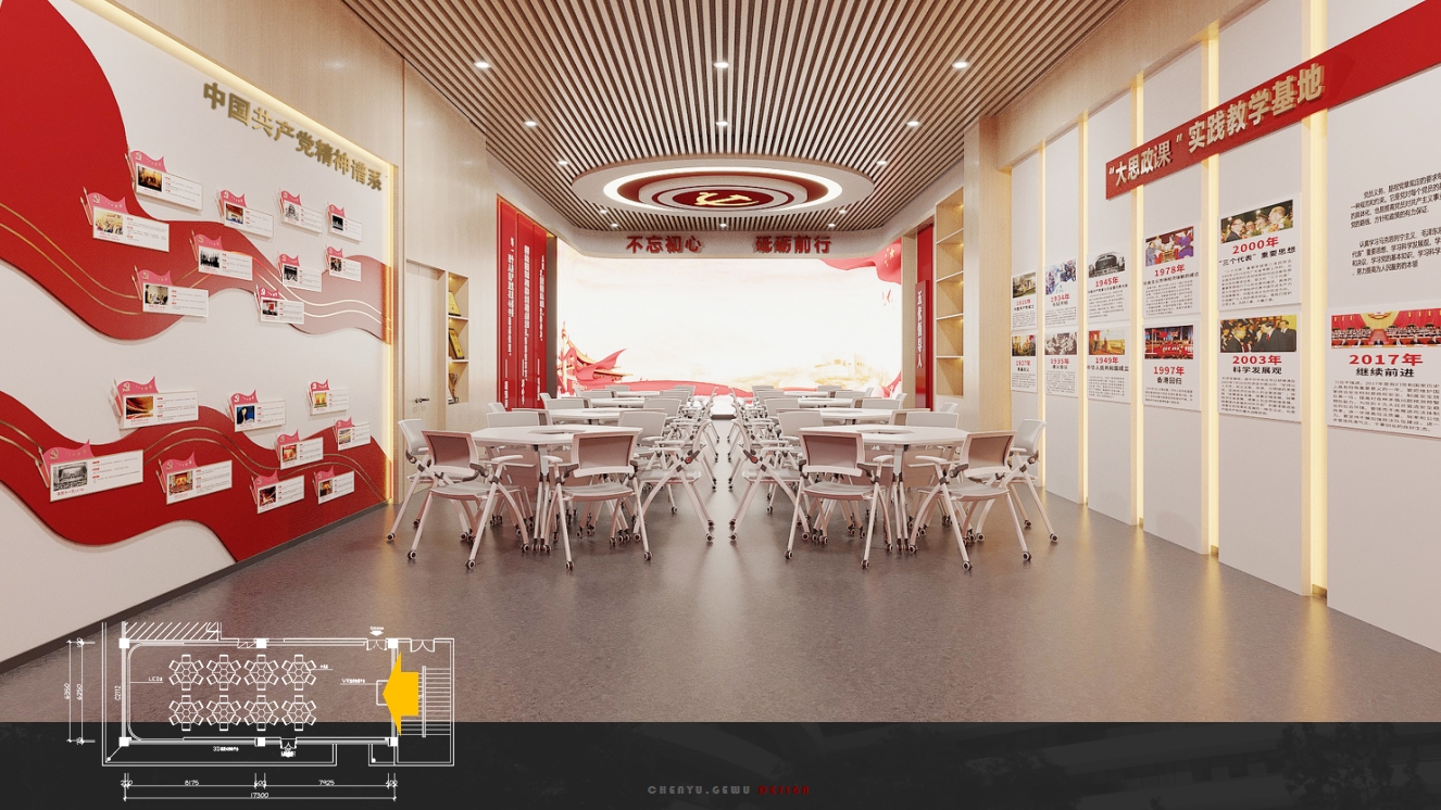 汉中职业技术学院“大思政课”实践教学基地建设项目