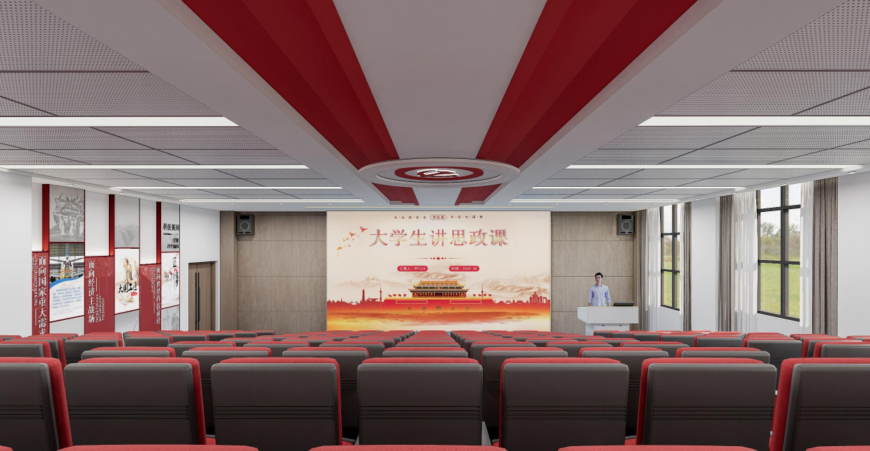 唐山师范学院“马克思主义学院”实践教学基地