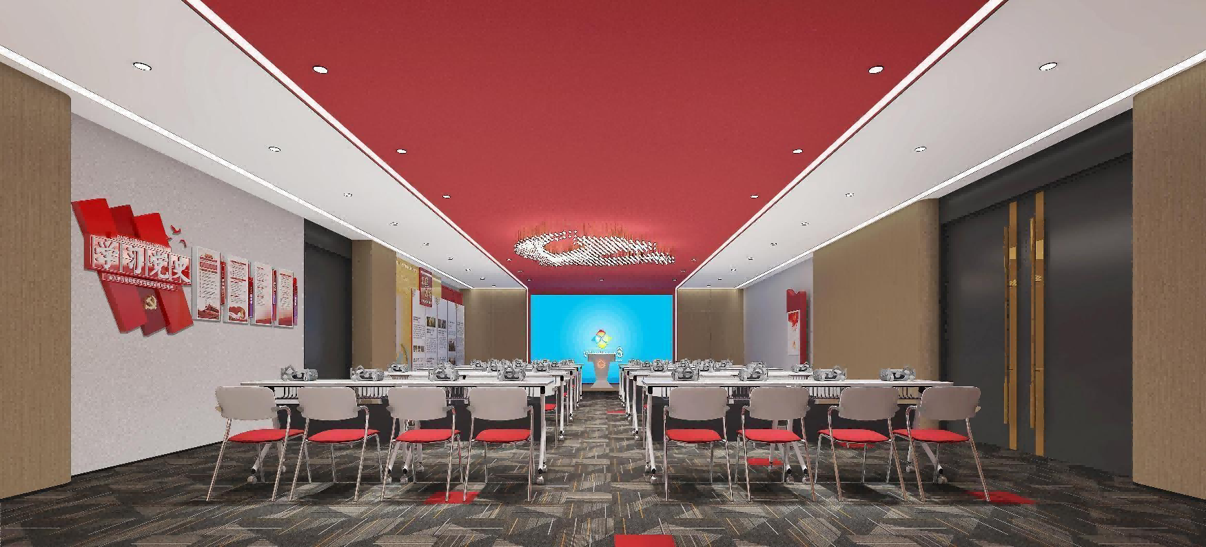 人民大学“马克思主义学院”实践教学基地