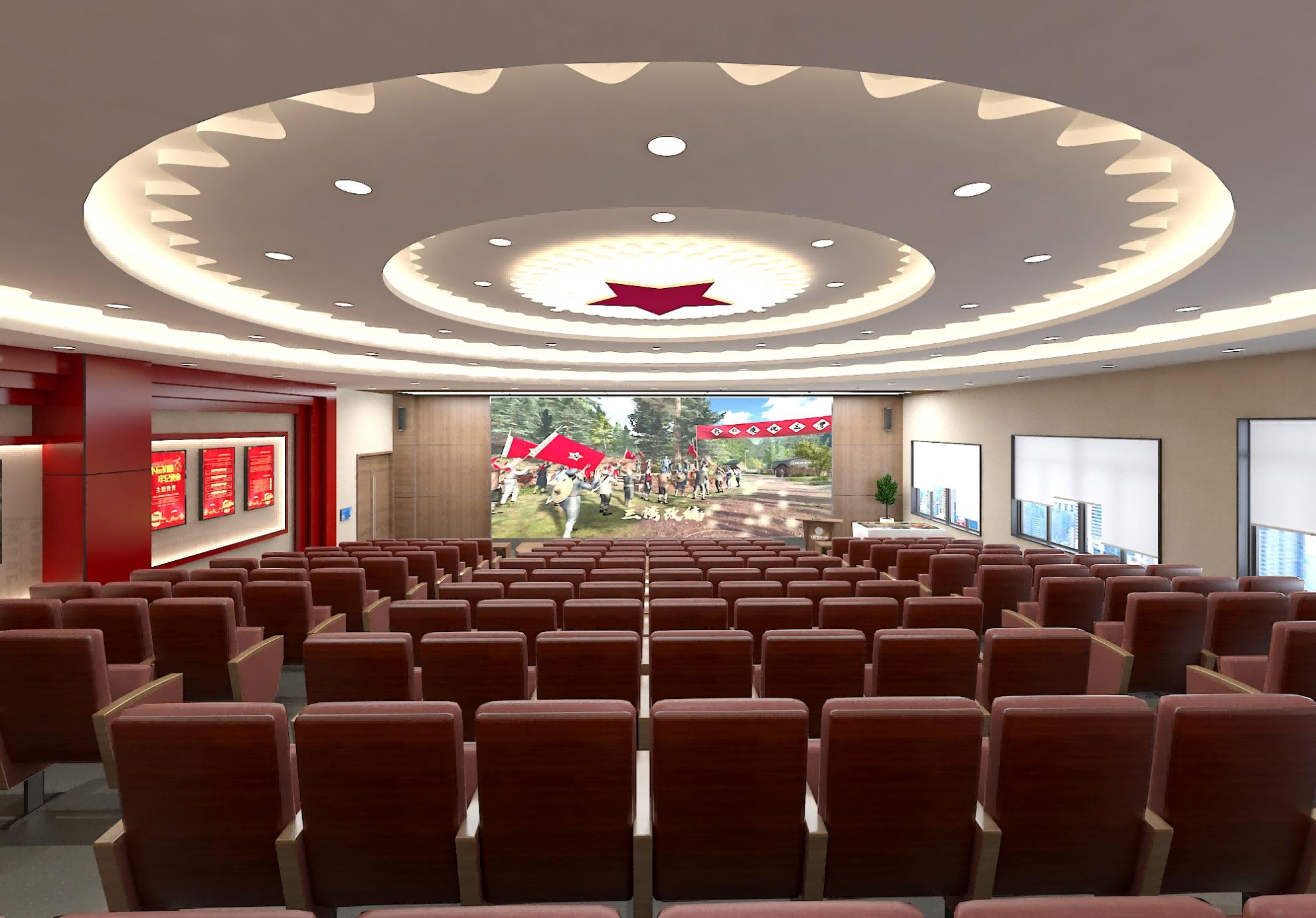 内蒙古财经大学“马克思主义学院”实践教学基地